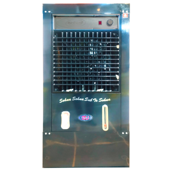 Aircool